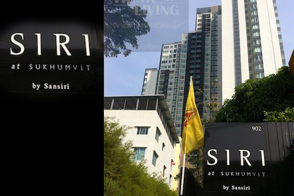 siri-sukhumvit